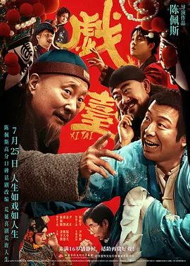 极品美女漏尿口